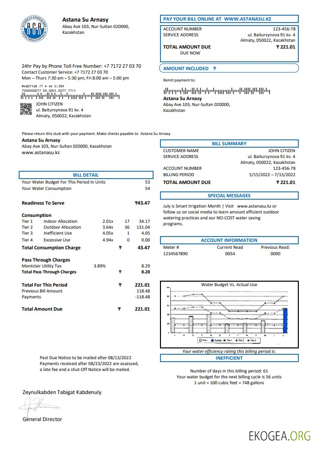 Kazakhstan Astana Su Arnasy utility bill template in Word and PDF format (.doc and .pdf)
